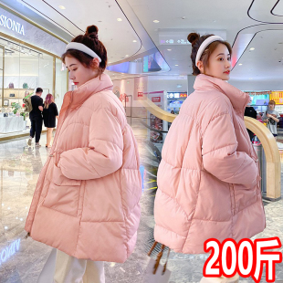 中长款 外套宽松韩版 棉衣保暖面包服女200斤 孕妇羽绒棉服冬装 大码