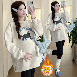 韩版 新款 百搭加绒加厚上衣女减龄宽松显瘦200斤 孕妇卫衣冬季 大码