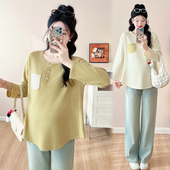 孕妇卫衣女秋季 2025新款 娃娃衫 大码 宽松长袖 上衣小个子气质显瘦