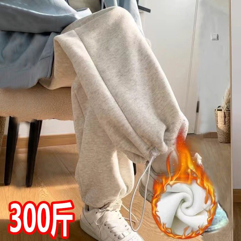 大码孕妇裤运动裤秋冬款加绒棉裤300束脚两穿羊羔绒阔腿卫裤200斤,孕妇装/孕产妇用品/营养,孕妇打底裤,淘宝优惠券,粉丝福利购,淘宝优惠卷