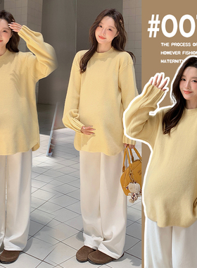 大码孕妇毛衣秋冬2025新款中长款针织衫时髦红色上衣遮屁股200斤