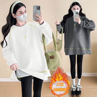 加绒加厚百搭时尚 2025新款 上衣遮屁股显瘦200斤 孕妇卫衣冬季 大码