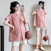 新款 夏季 条纹时尚 娃娃衫 上衣气质遮肚显瘦200斤 大码 短袖 孕妇衬衫