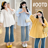 春装 衬衫 2026新款 衬衣上衣女可哺乳中长款 200斤 大码 v领时尚 孕妇装