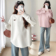 上衣时尚 大码 中长款 新款 刺绣宽松休闲减龄200斤 孕妇卫衣2026春季
