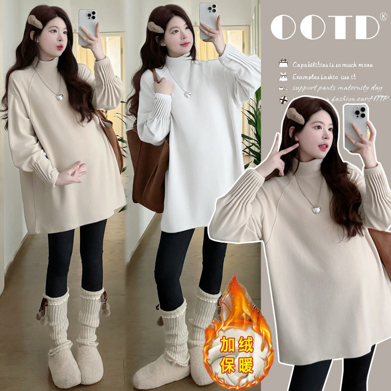 孕妇卫衣秋冬加绒打底衫中长款女