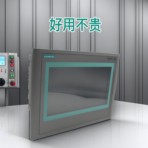 西门子触摸屏6AV6648-0BC11-3AX