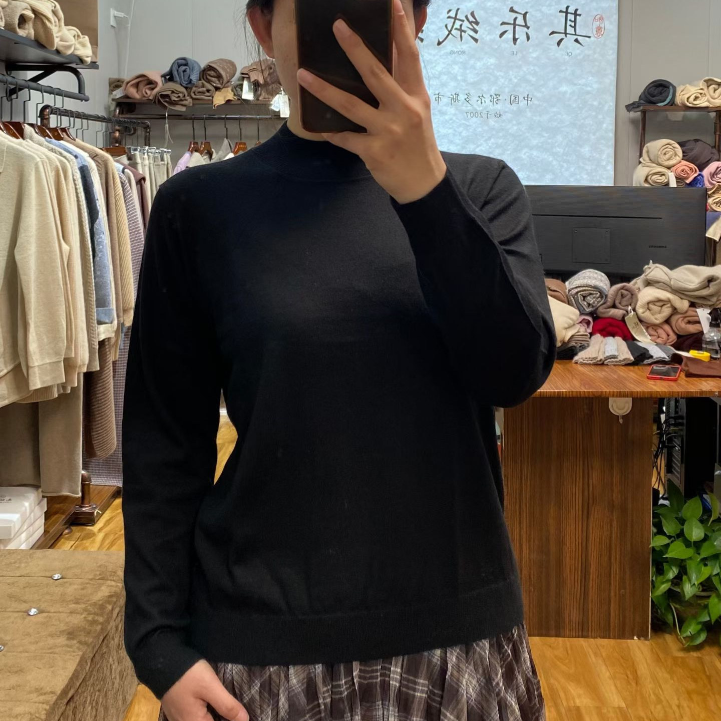 其乐绒绒精纺纯山羊绒半高领羊绒图片