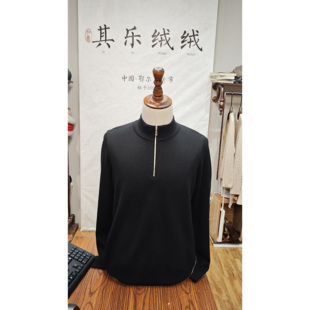 鄂尔多斯市精纺山羊绒双股加厚半高领男套衫精纺纯羊绒衫男装羊绒