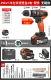 ★ Бесщеточный 398VF Impact Dual -Speed ​​[10 батарея | 2 электрическая] пластиковая коробка+аксессуары