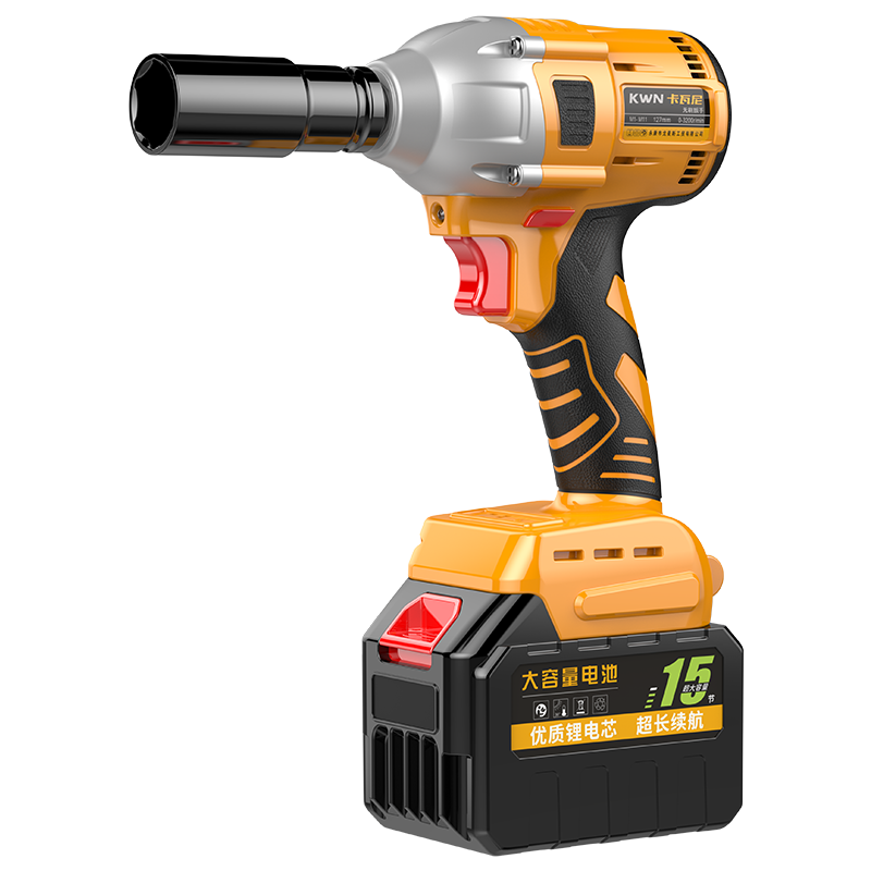 无刷电动扳手大扭力套筒架子工充电电动风炮汽修专用锂电冲击板手