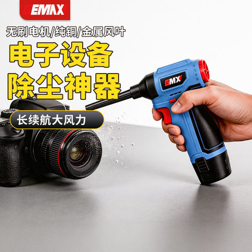 锂电大功率涡轮鼓风机除尘吹雪