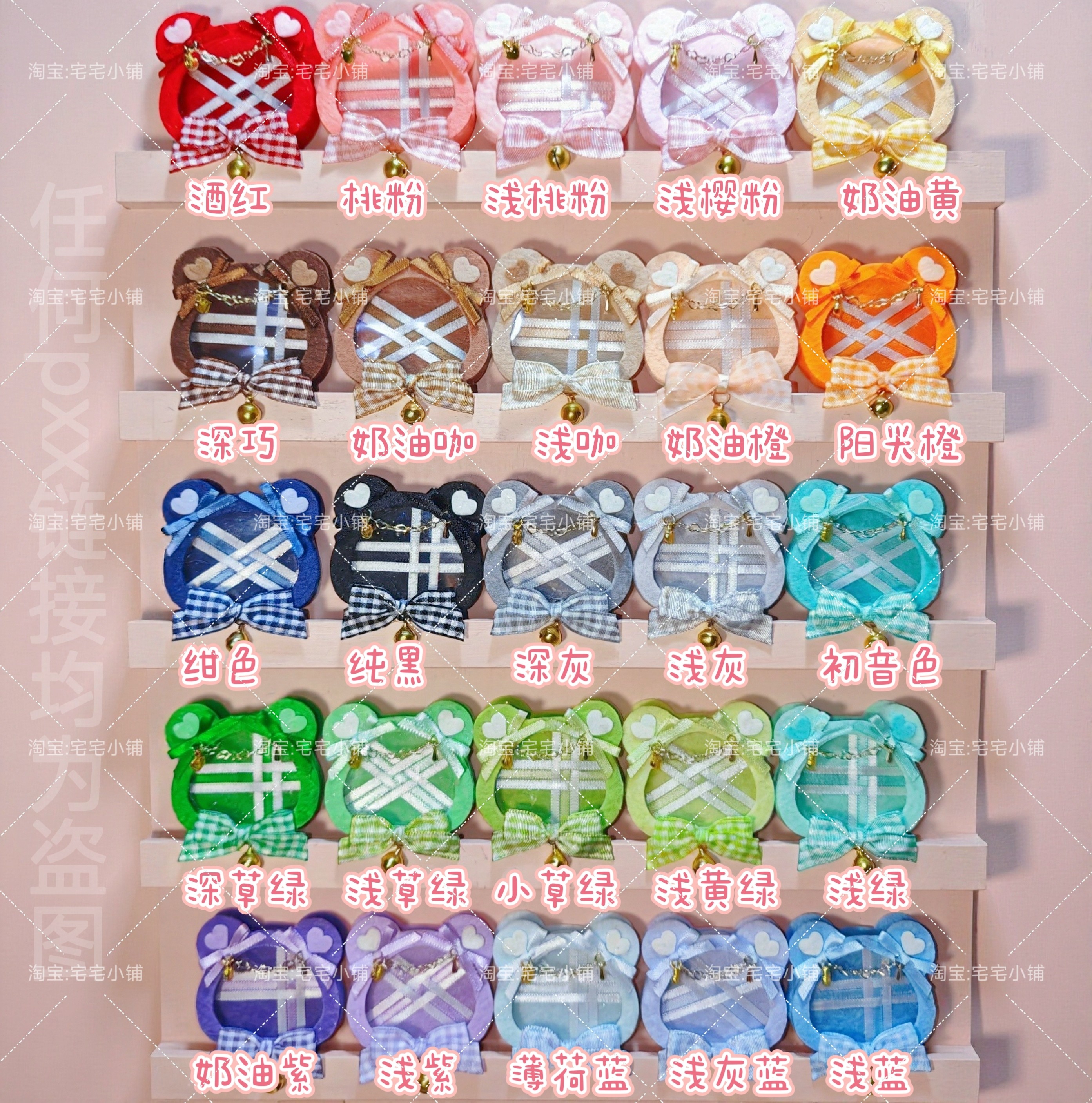 小熊娃用痛包 迷你痛包6分12分BJD0OB22,15,20棉花娃sgc小布 娃包图片