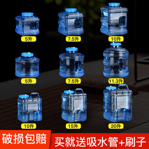 功夫茶桶茶具茶几泡茶矿泉水桶