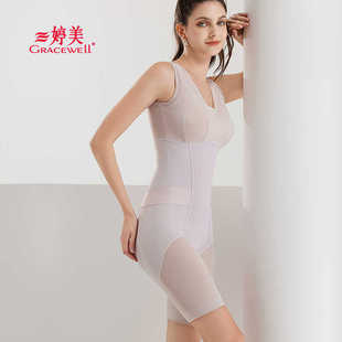 薄款 婷美后脱式 平腿塑身连体衣带胸垫平腹塑形收肚子提臀美体夏季