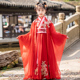 中大童古风连衣裙女孩古筝演出服春秋季 女童汉服夏款 超仙红色古装