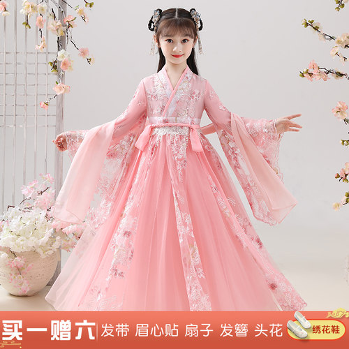 汉服女童超仙樱花公主裙