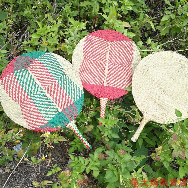 花色复杂的 手工 广东草 蒲草 彩色 花草扇子1把（2把起包邮）