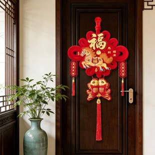 2026马年中国结福字挂件客厅高档入户门吉祥挂饰过年春节新年装饰
