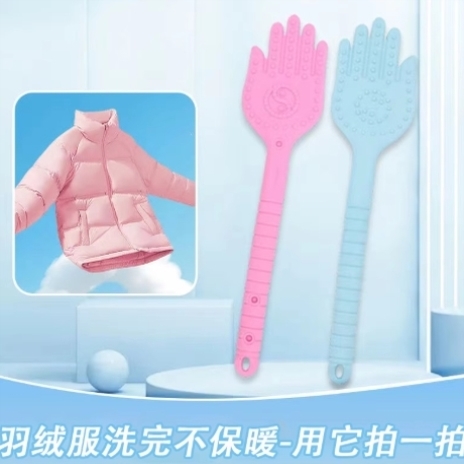 羽绒服拍打神器蓬松干瘪恢复敲晒被子的拍子工具枕头棉服棉花家用