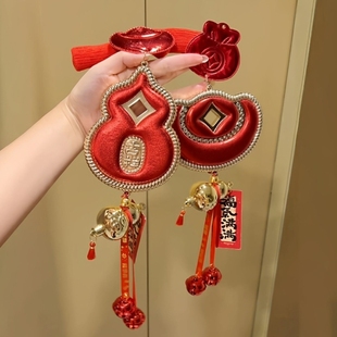 新年装饰福禄皮革挂件春节卧室房间入户门挂饰防静电门把手保护套