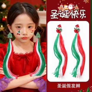 圣诞节装扮女童假发辫子儿童马尾装饰道具女孩麋鹿蝴蝶结头饰发饰