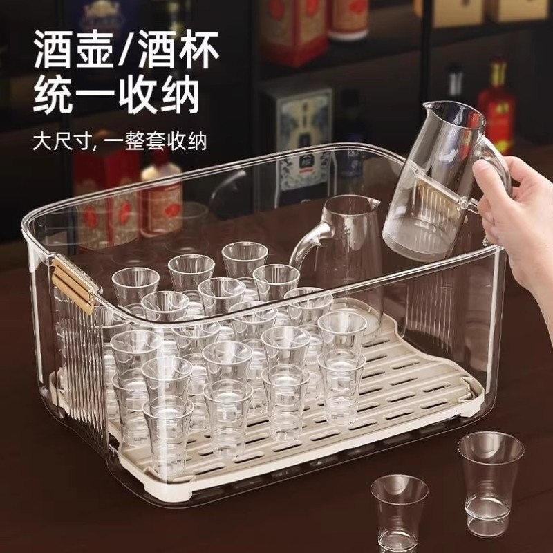 白酒杯防尘收纳盒沥水杯架玻璃杯子置物架桌面神器餐边柜杯架子
