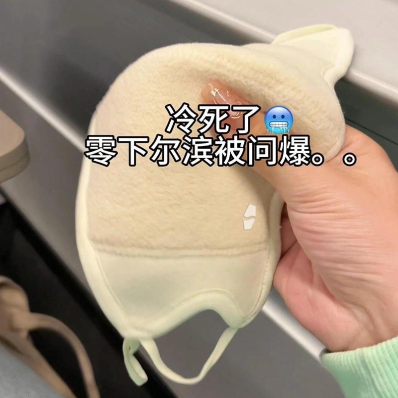 【双层澳绒】保暖口罩加绒加厚云羔绒冬天防寒防冻脸骑行面罩透气