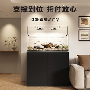 彻朗鱼缸灯支架水草灯龙门架落地灯架子铝合金固定支架挂灯支架