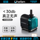 彻朗超静音水泵鱼缸潜水泵循环泵底吸泵海水缸小型家用过滤抽水泵