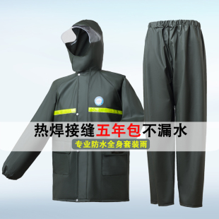 成人分体式 套装 外卖骑手全身防暴雨加厚加大摩托骑行 男款 雨衣雨裤