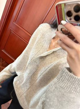 MCHIC | 谁穿谁美~fever私服同款 fab*荷叶边针织羊毛毛衣