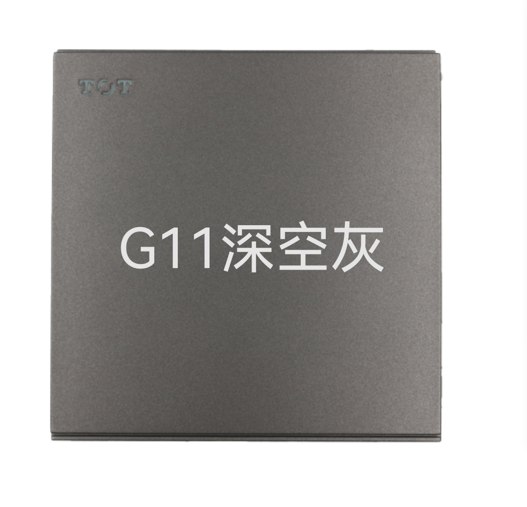 TOT托泰开关插座G11深空灰86型单控双控五孔电视电脑面板正品包邮