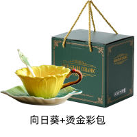 Enamel handcrafted ceramic, exquisite and high-end latte art coffee cup, high-end appearance, design sense, and niche flower tea cup thumbnail 4