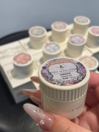 2024新款AKO美甲功能胶快速延长光疗建构塑型加固