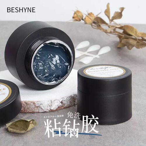 BESHYNE粘钻功能胶牢固不流动30ml比思爱堆钻大力胶免洗不流动