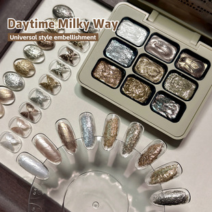 特调仙粉膏欧泊泥立体机理质感造型胶偏光细闪亮片甲油胶美甲店用