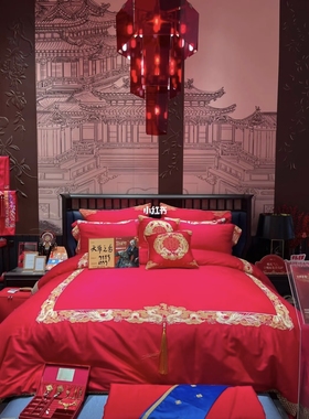 梦洁长绒棉绣花十件套 2023婚庆大红结婚100支被套 天作之合01102