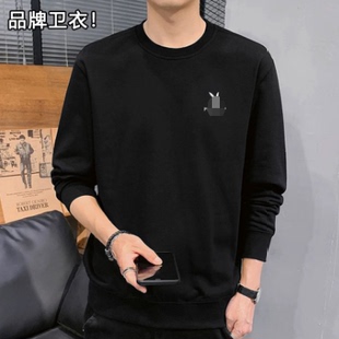 刺绣圆领卫衣男士 品牌 打底衣新款 休闲时尚 t恤男9983 长袖 26Z