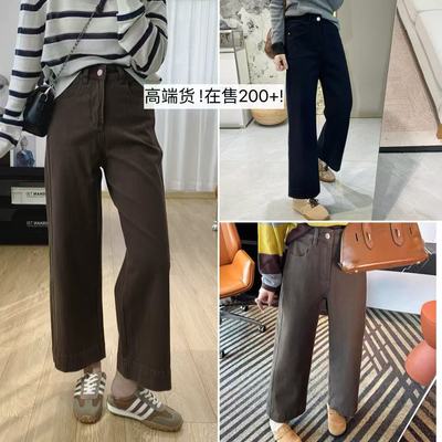 01/05W高端货！在售200+！2025年新款高腰显瘦百搭阔腿直筒裤1861