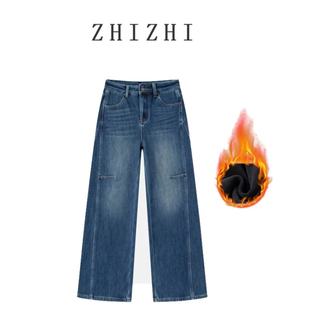 设计感高腰显瘦加绒加厚直筒裤 新款 高档货2025年冬季 2506 26Z