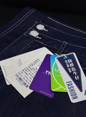 03/25Z 高端！零售价799+防褪色丹宁蓝2026新款高腰显瘦九分裤502