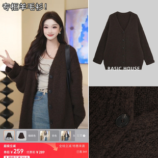 百 好针织衫 休闲百搭宽松开衫 2025冬新款 羊毛002 26W品牌