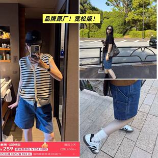 25Z 五分裤 品牌100%棉五分裤 高腰显瘦阔腿工装 355 2026年新款