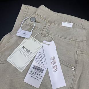 莱赛尔2026年高腰显瘦软垂哈伦老爹裤 棉 嬉皮少女 8074 25W