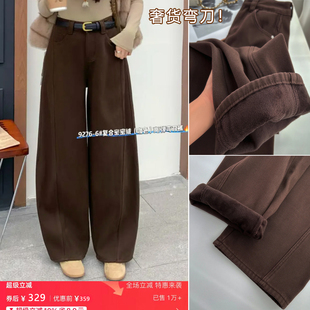 阔腿2025年新款 加绒加厚弯刀美拉德牛仔裤 十三行 宽松010 25W