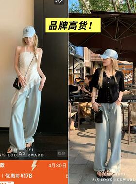 05/20W 品牌高货！2026新款YKK浅蓝色高腰显瘦软垂直筒阔腿裤8237