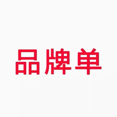 04/26W品牌大童牛仔KidscooL2026新款时尚百搭宽松阔腿直筒裤2690