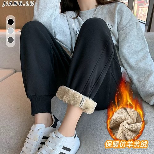 12/26Z品牌冬季羊羔绒运动卫裤2025新款宽松加绒加厚束脚卫裤1182