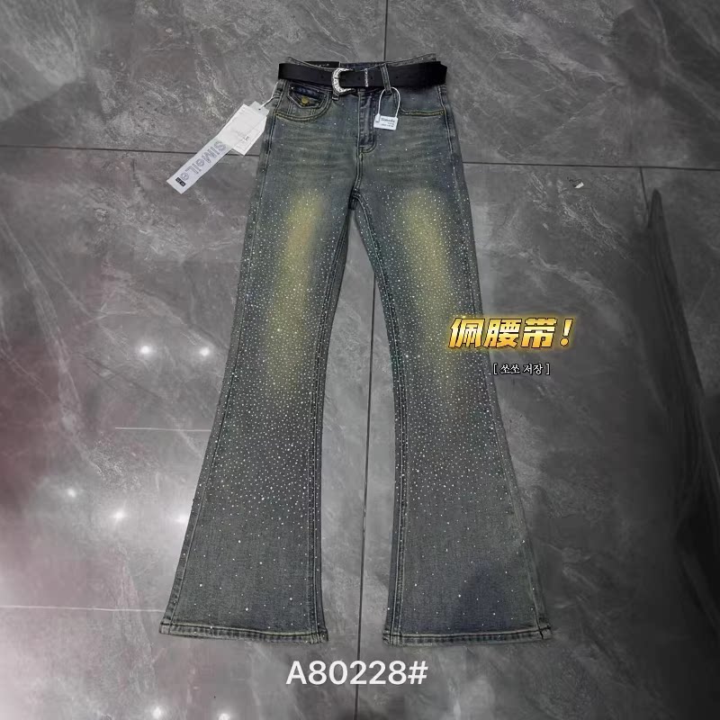 04/24W 欧货高端定制！满天星新款2026年爆闪高腰显瘦喇叭裤292